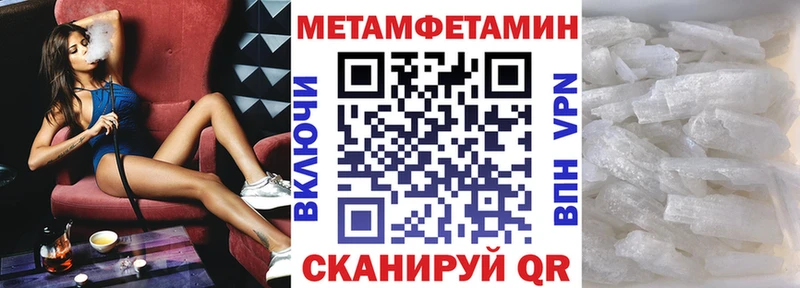 что такое   Новоалтайск  АМФ 97% 