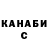 ТГК концентрат Tatiana Zaruch