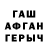 Каннабис VHQ Nurgazy Jamaldinov