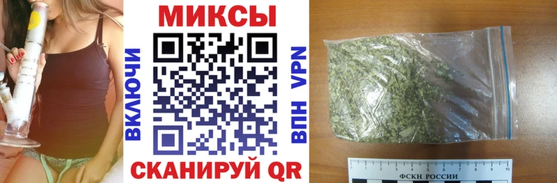 БУТИРАТ GHB  где купить наркоту  Новоалтайск 