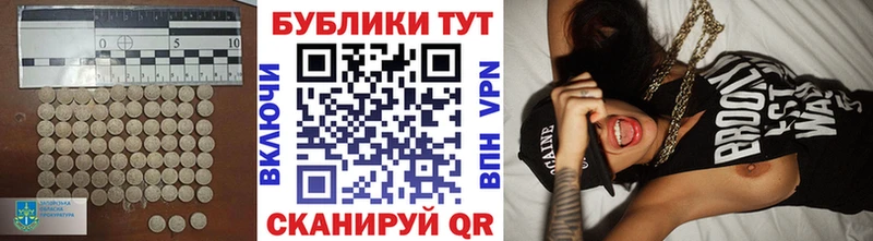 даркнет сайт  Новоалтайск  Экстази бентли 