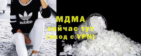 каннабис Баксан