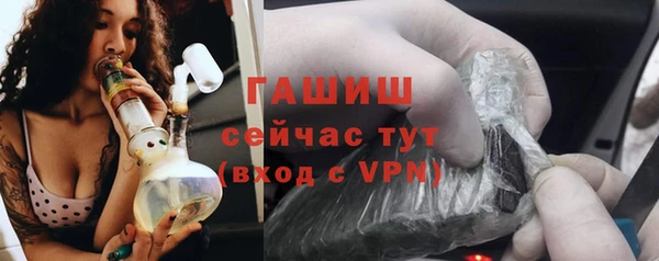 каннабис Баксан