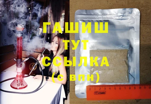 каннабис Баксан