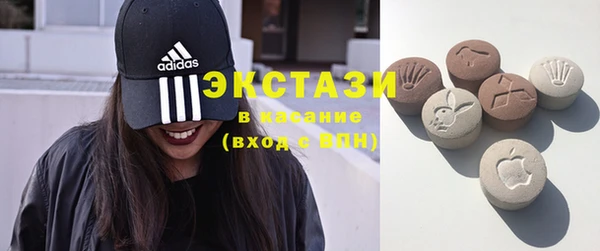 кокаин премиум Балабаново