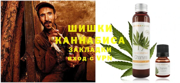 каннабис Баксан