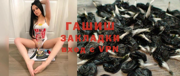 каннабис Баксан
