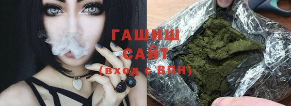 кокаин премиум Балабаново