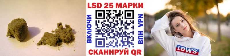 KRAKEN сайт  мориарти какой сайт  ЛСД экстази ecstasy  Новоалтайск 