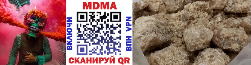 KRAKEN ТОР  Новоалтайск  MDMA crystal 
