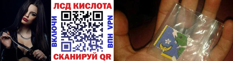 Марки NBOMe 1500мкг  Новоалтайск 